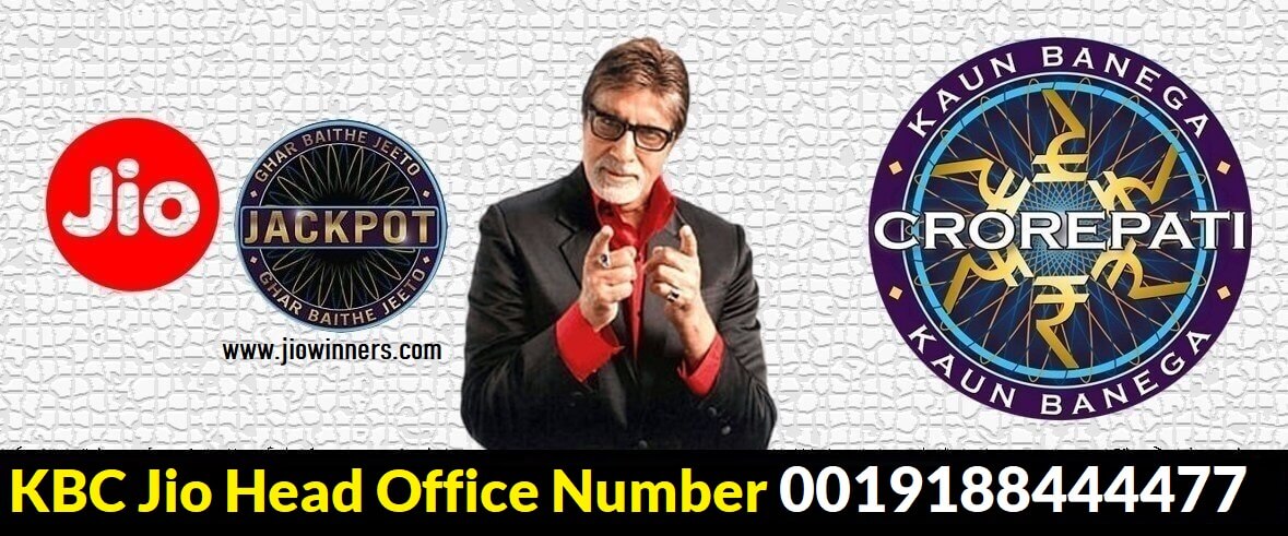 Jio Lottery Winner 2020